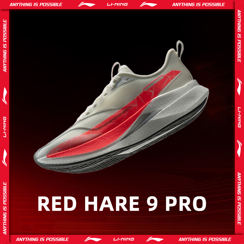 Li-Ning レディース RED HARE 9 PRO レ - Reflective Night Running Shoes のレビューと価格