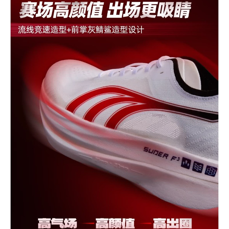 オリジナルブランドの快適な通気性ランニングトレーナー、ジムシ - Shock Absorbing Gym Trainers のレビューと価格