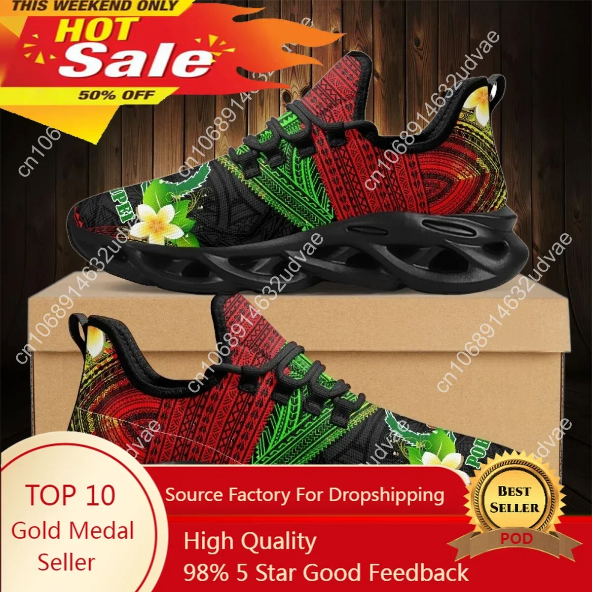 ポリネシアポンペイプルメリアデザインレディースクッションメッ - Running Shoes のレビューと価格