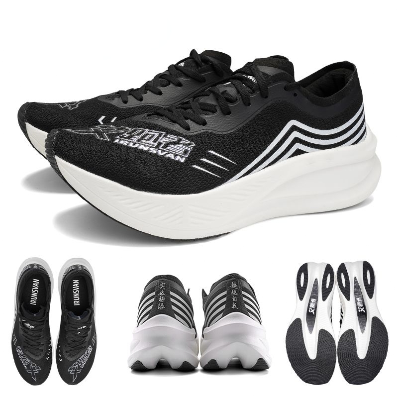 IRUNSVAN マラソン レーシング カーボン プレート  - Carbon Plate Marathon Racing Shoes のレビューと価格