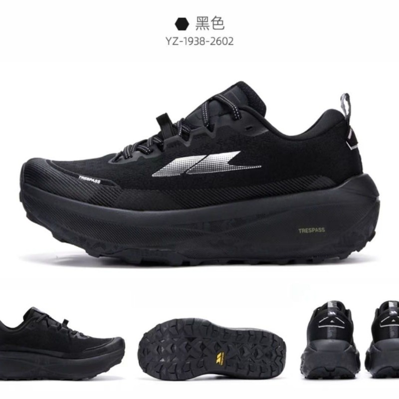 オリジナルブランドの快適な滑り止めアウトドアオフロードランニ - Anti Slip Trail Running Sneakers のレビューと価格