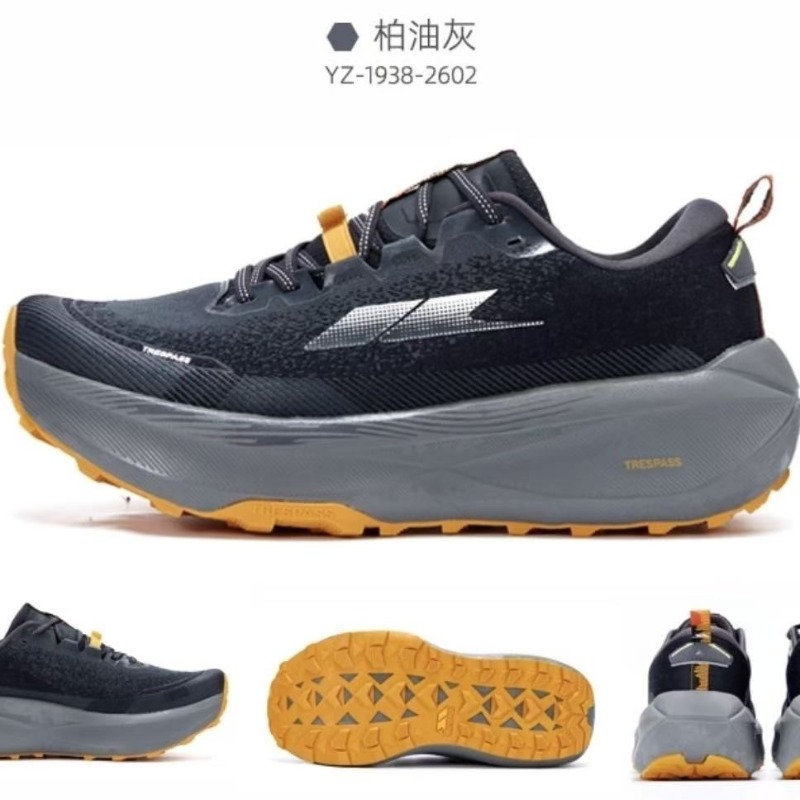 オリジナルブランドの快適な滑り止めアウトドアオフロードランニ - Anti Slip Trail Running Sneakers のレビューと価格